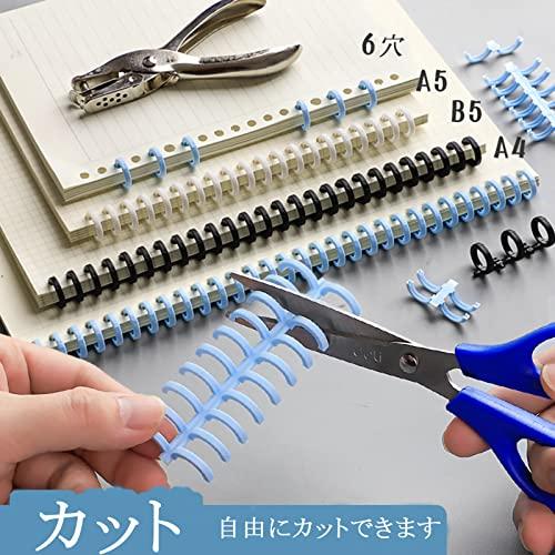 YOVOY 10本 ルーズリング A4 30穴製本 穴径12mm 製本用とじ具 ファイル本製作 資料保存 整理 穴開けパンチ付き|d2alt|04