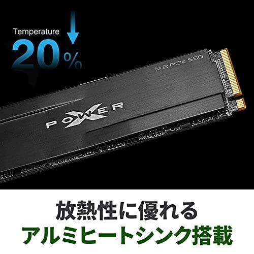 シリコンパワー SSD 2TB 3D TLC NAND M.2 2280 PCIe3.0*4 NVMe1.3 最大