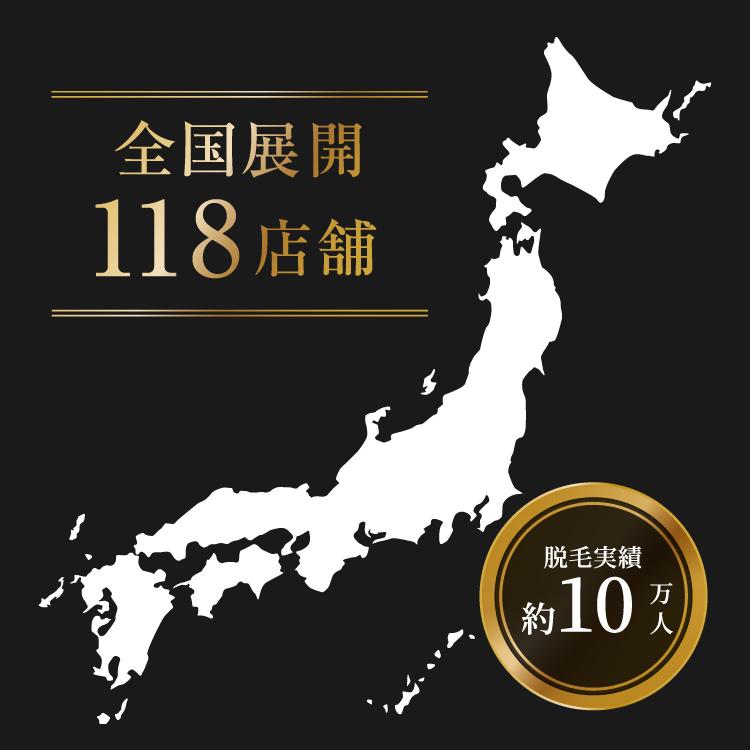 HOME CLEAR(ホームクリア) 脱毛器 メンズ 髭 顔 ワキ全身 家庭用 HOME CLEAR(ホームクリア) 脱毛器 メンズ 髭 顔 ワキ全身 家庭用