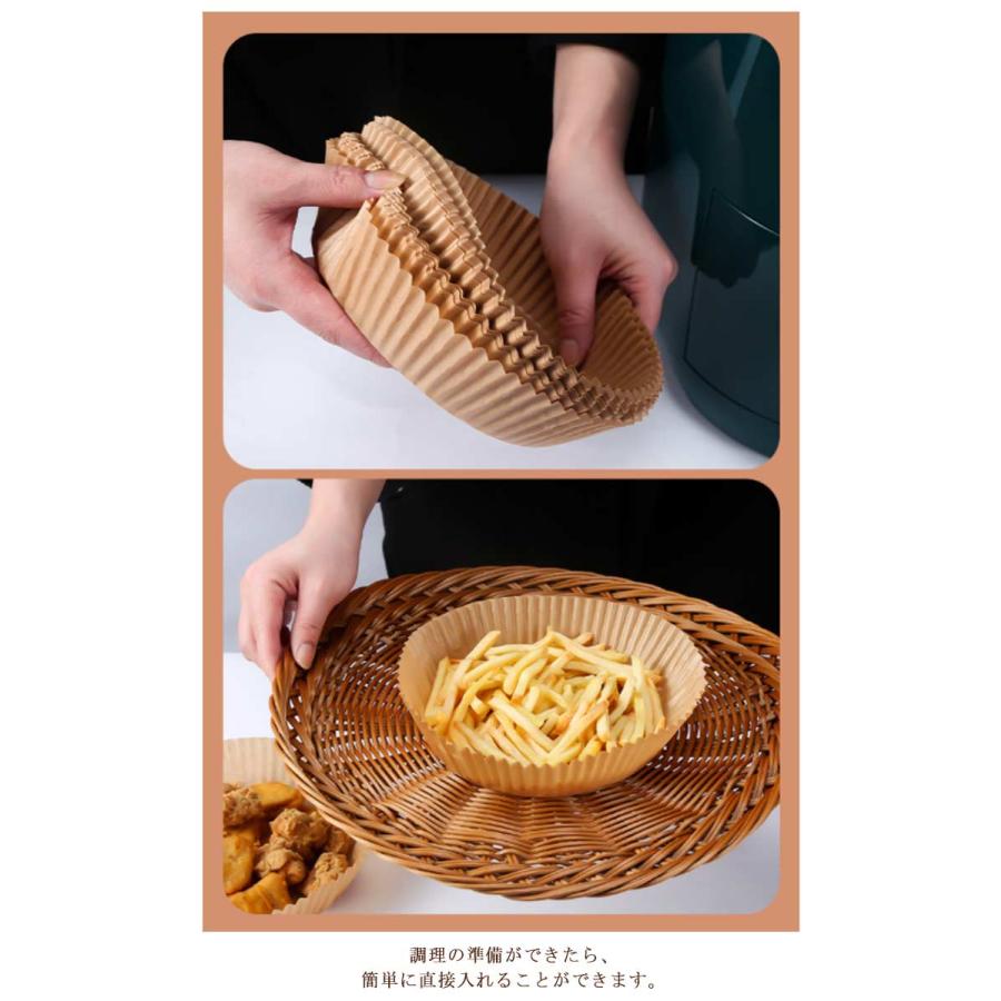 56%OFF!】【56%OFF!】エアフライヤー用紙 100枚入り 使い捨て紙 エアフライヤー ペーパープレート ノンフライヤー 耐熱性 耐油紙 耐水性 ベーキングペーパー 食品級素材 キッチン消耗品 エアフライヤー用紙 100枚入り 使い捨て紙 エアフライヤー ペーパープレート ノンフライヤー 耐熱性 耐油紙 耐水性 ベーキングペーパー 食品級素材