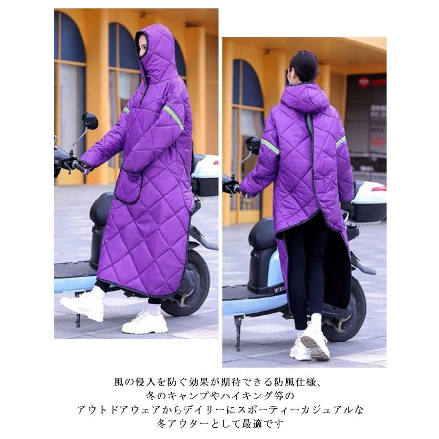 ベンチコート メンズ レディース 足元ま防寒 6級防水 バイクウエア