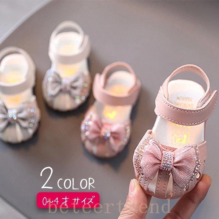 サンダル女の子シルバーピンクベビーサンダルリボンかわいいベビー靴11 5cmおしゃれ夏涼しい通気性快適 Wrpwisutp5 Godawaripowerispat Com