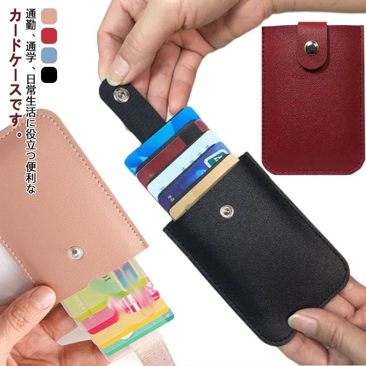 カードダス　ケース付 41ET1pVKltL._SS200_.jpg