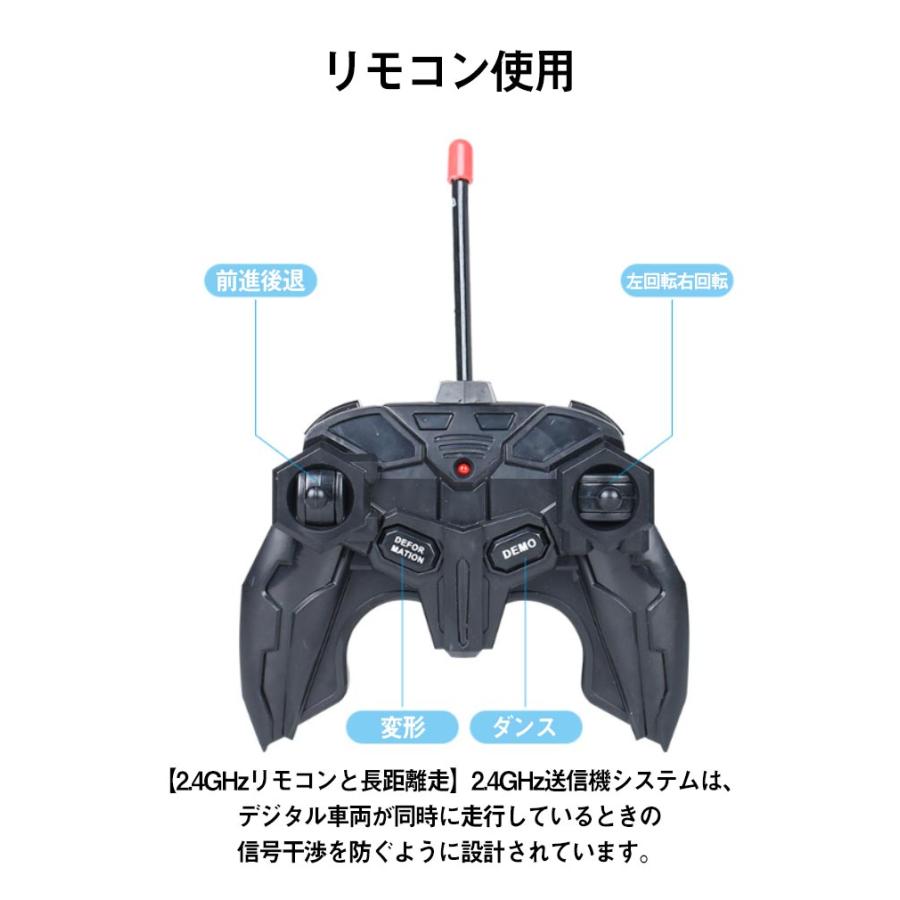 ラジコンカー ラジコン車 オフロードカー 車おもちゃ おもちゃの車 子供用おもちゃ 電動RCカー ラジコンカー スタントカー 警察車 変形可能なリモー｜d8k7af93｜11