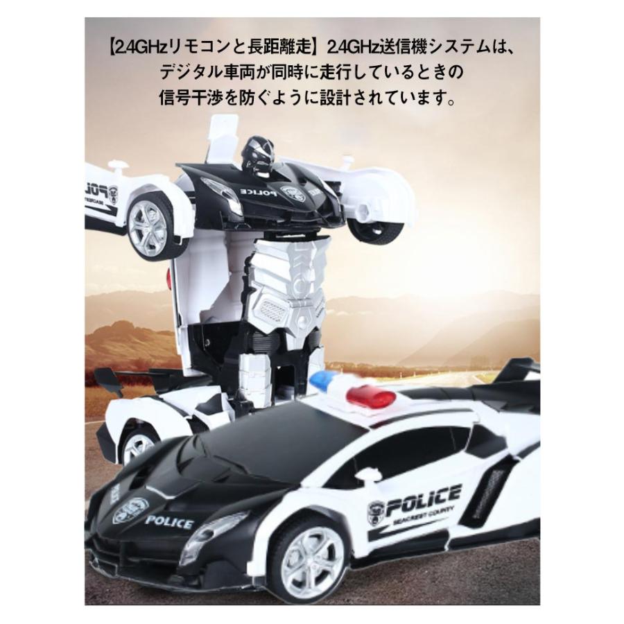 ラジコンカー ラジコン車 オフロードカー 車おもちゃ おもちゃの車 子供用おもちゃ 電動RCカー ラジコンカー スタントカー 警察車 変形可能なリモー｜d8k7af93｜09
