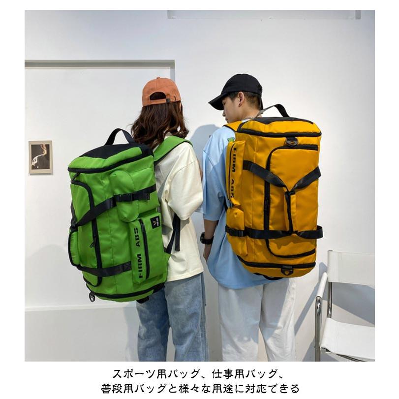 収納 バスケ 3way バスケットボール 大容量 リュック ボストンバッグ