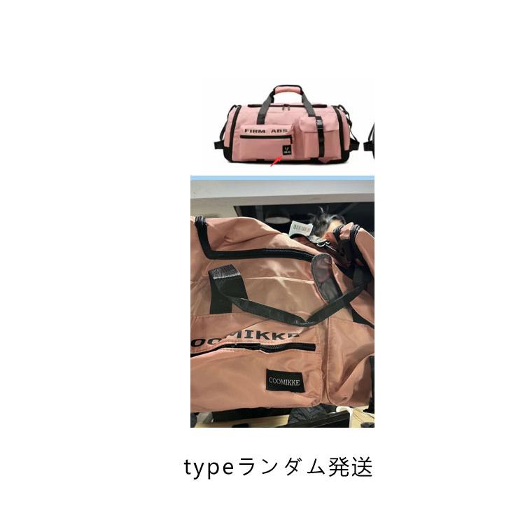 収納 バスケ 3way バスケットボール 大容量 リュック ボストンバッグ