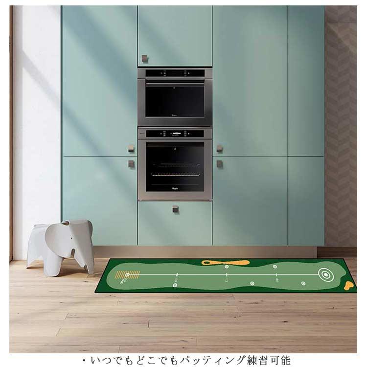 【急募】即日可能・ゴルフ　パター　練習　3m　グリーン　マット パターマット 3m ゴルフ パター 練習 マット ゴルフマット ラフ