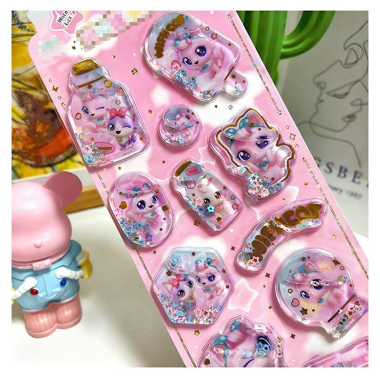 4枚セット ウォーターシール ぷくぷくシール ぷっくりシール 女の子 3D