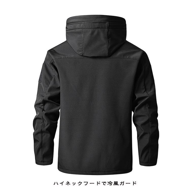 ウインドブレーカー 上下 メンズ 裏起毛 ハイネックフード付き