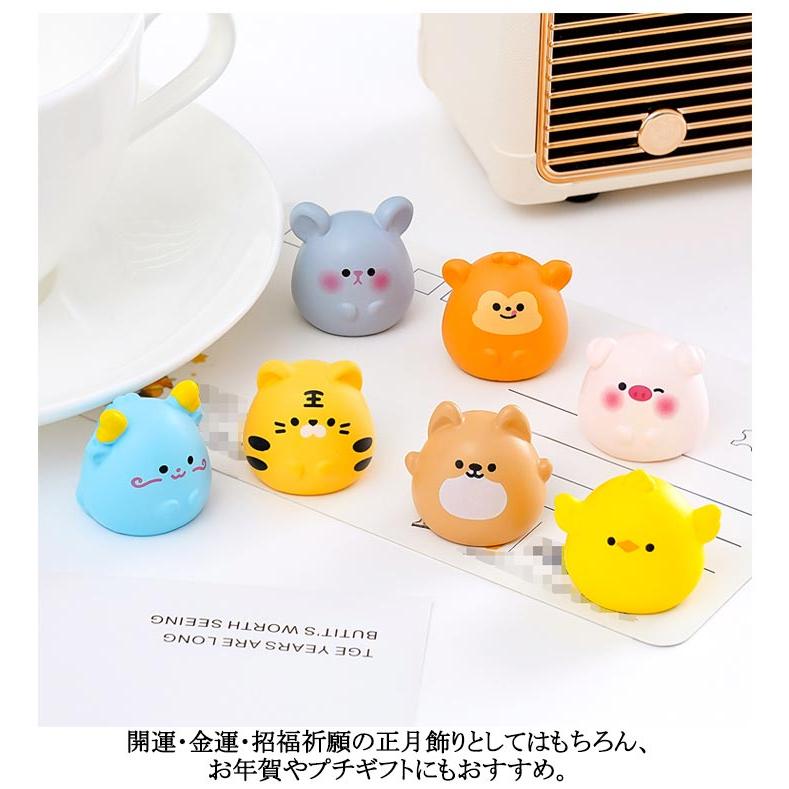 干支の置物 十二支飾り セット 2026年 十二支 午 午年 ウマ年 うま年