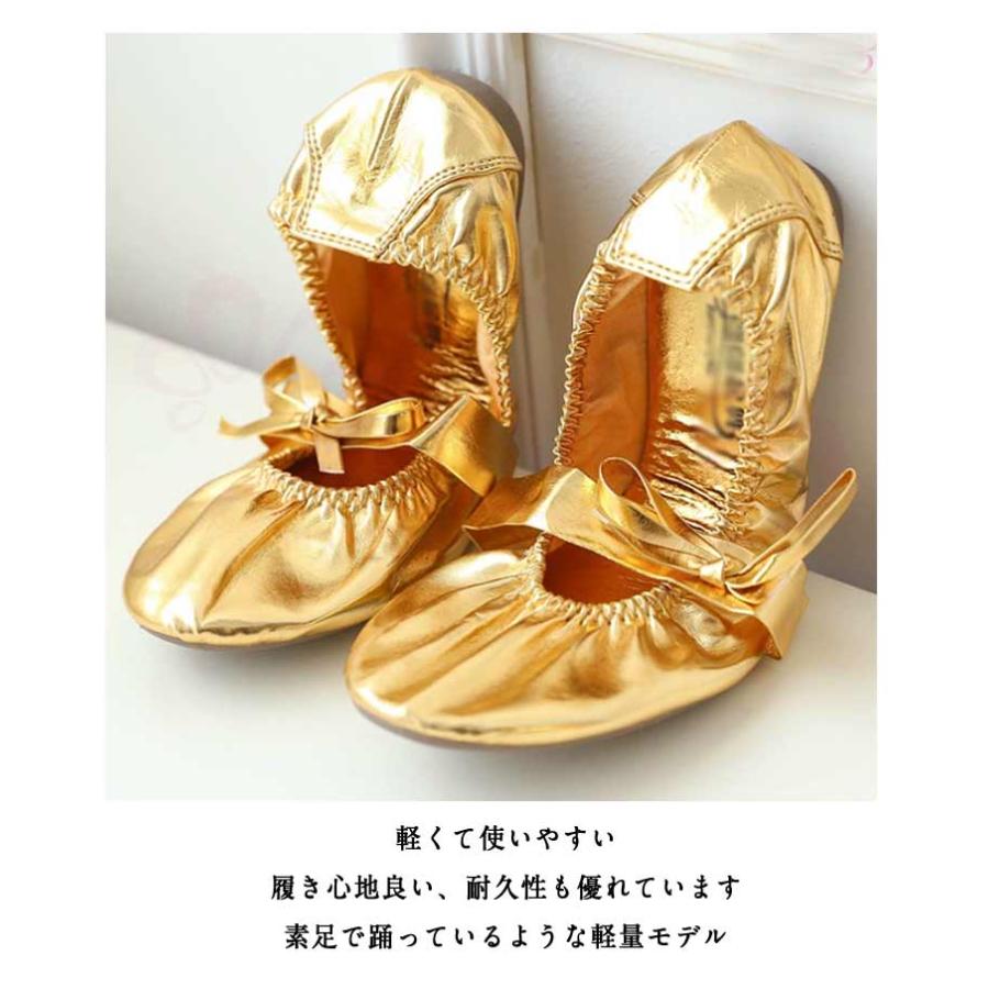 シューズ レディース 女性 アラビアンシューズ 靴 ベリーダンス