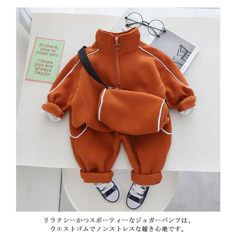 ジャージ 上下セット キッズ 3点セット パーカー セットアップ ハーフZIP スウェットパンツ 子供服 男の子 女の子 カジュアル ベビー ショルダ｜d8k7af93｜11