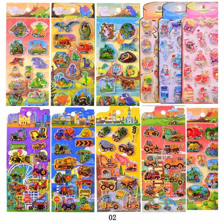 3枚セット ウォーターシール ぷっくり シール ぷくぷくシール ぷっくり