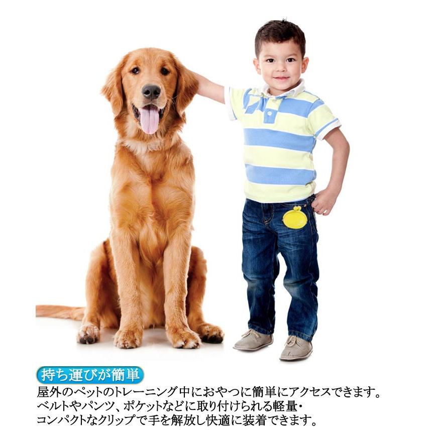 犬用おやつポーチ シリコン お出かけ用 撥水 お散歩 餌入れ おやつ入れ 犬の訓練 トレーニングポーチ 2個セット ゴミ袋 アウトドア 訓練バッグ ペ |  | 10