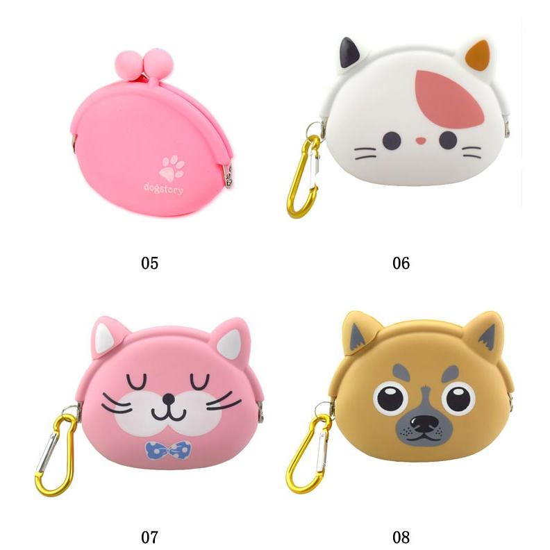 犬用おやつポーチ シリコン お出かけ用 撥水 お散歩 餌入れ おやつ入れ 犬の訓練 トレーニングポーチ 2個セット ゴミ袋 アウトドア 訓練バッグ ペ |  | 07