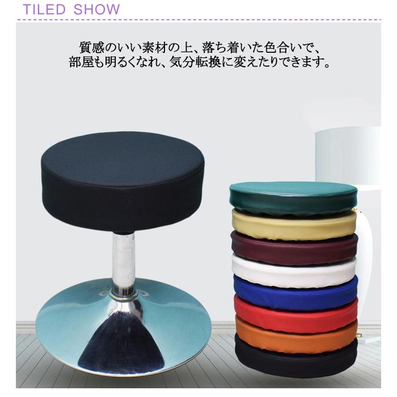 スツールカバー 丸型 ゴム 防水 丸椅子カバー 丸椅子カバー PU 椅子 いす用 カバー 丸クッション 丸型カバー 座面カバー 厚め2/5cm 直径3 |  | 09