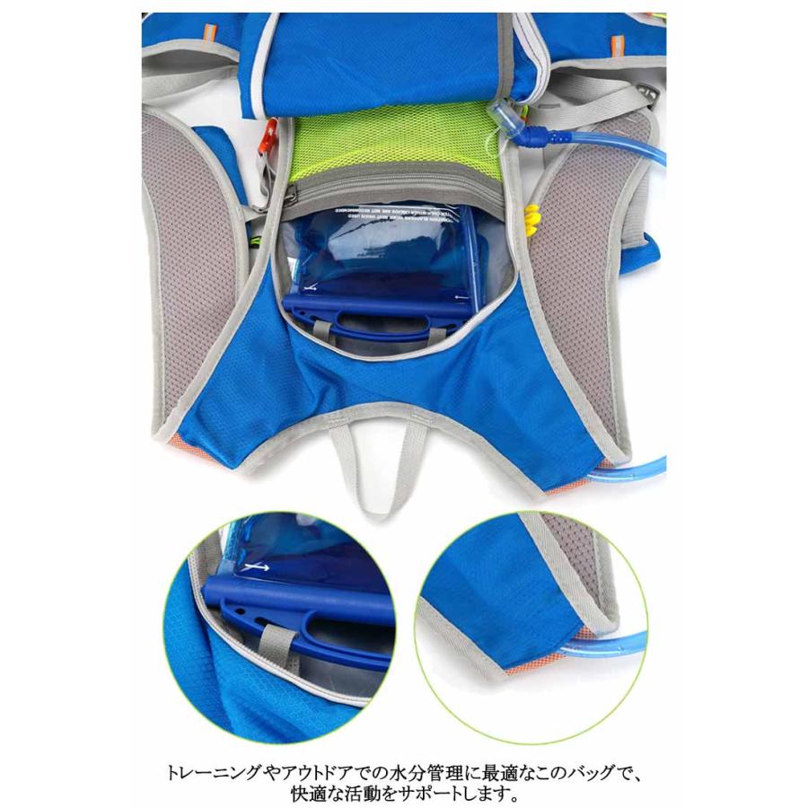 ランニングバッグ 給水式 水筒 水補給袋 ハイドレーションパック 1.5L 2L 3L ハイドレーションウォーターキャリー 水分補給 ハイドレーション |  | 10