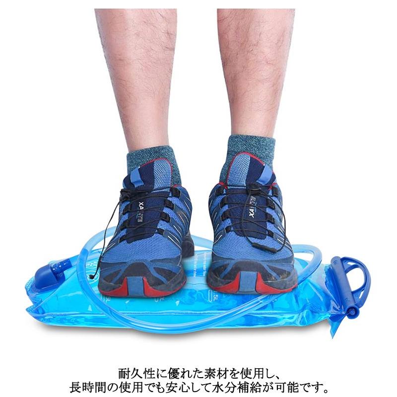 ランニングバッグ 給水式 水筒 水補給袋 ハイドレーションパック 1.5L 2L 3L ハイドレーションウォーターキャリー 水分補給 ハイドレーション |  | 09