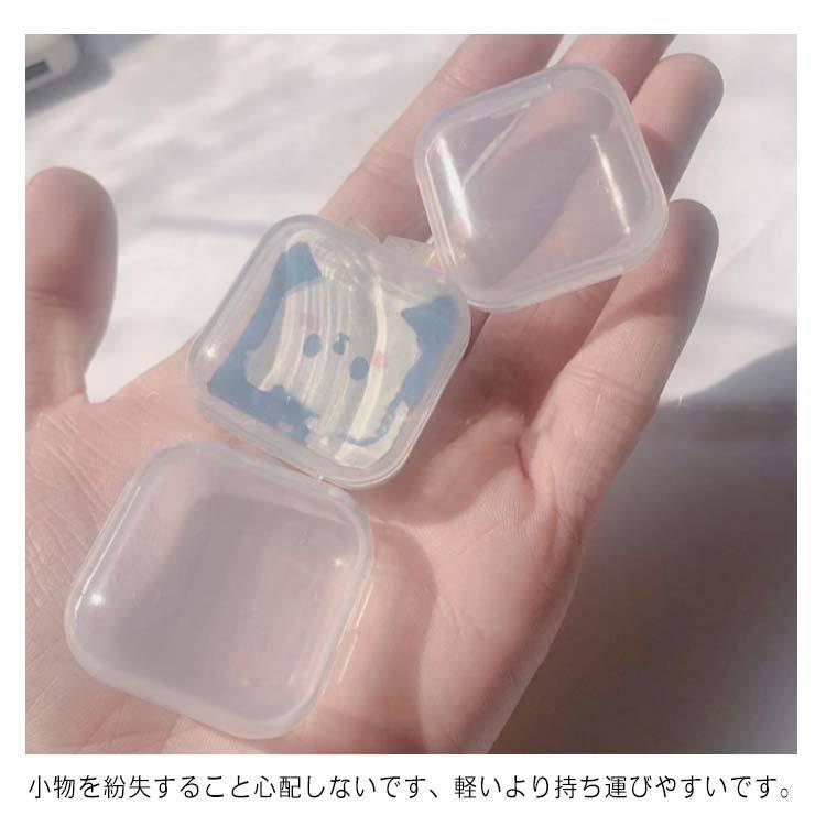 3.7cmx3.7cmx1cm プラスチックケース 正方形 透明 小物収納ケース