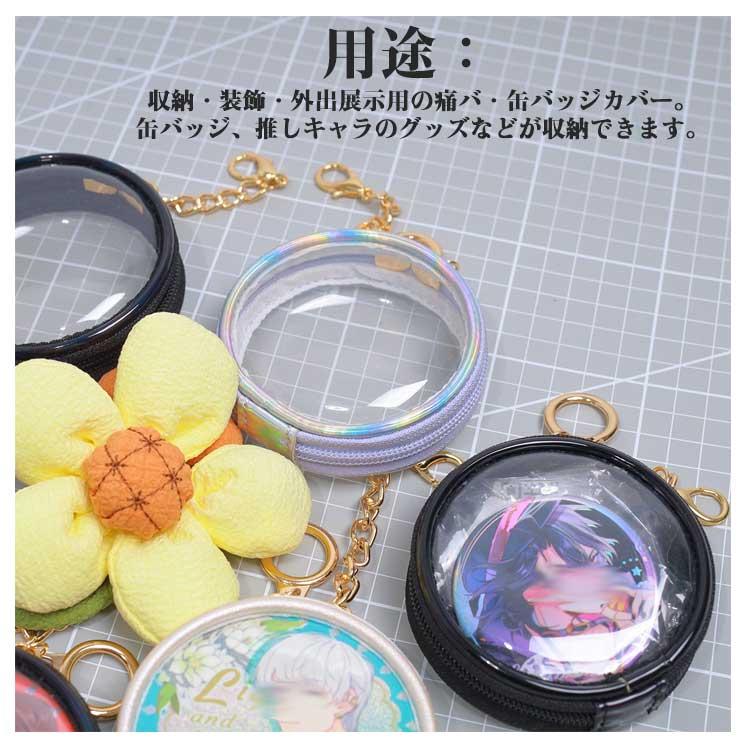 瀬名泉　シャッフル　缶バッジ　痛バッグ　お名前キーホルダー 瀬名泉 シャッフル 缶バッジ 痛バッグ お名前キーホルダー 瀬名泉