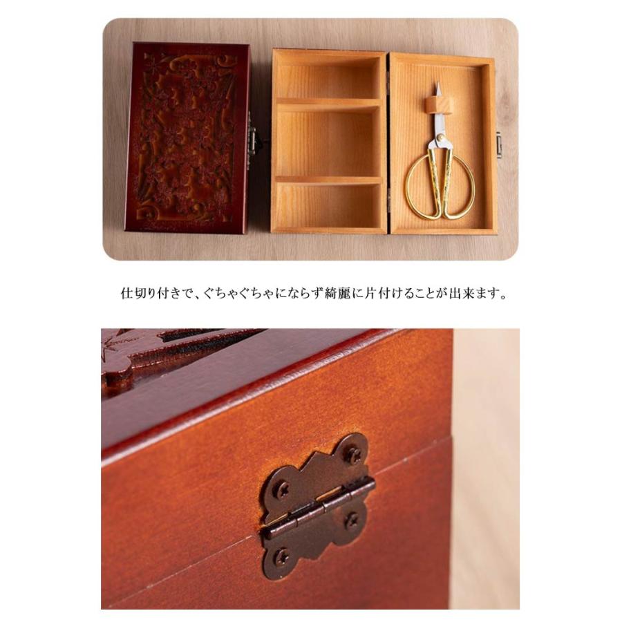 針箱 こげ茶 和風 彫り 花 ソーイングボックス 上品 裁縫箱 木製 針箱 こげ茶 和風 彫り 花 ソーイングボックス 上品 裁縫箱 木製