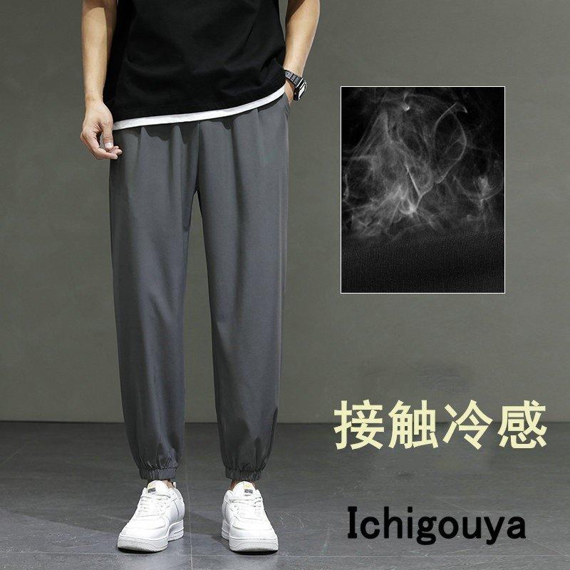 まとめ買いでお得 ボトムス パンツ ジョガーパンツ メンズ 夏 ワンポイント 接触冷 ジョガーパンツ メンズ 夏 ワンポイント 接触冷感 ブラック グレー スウェット ロングパンツ イージーパンツ ボトム 細身 スリム Www Threeriversofs Com