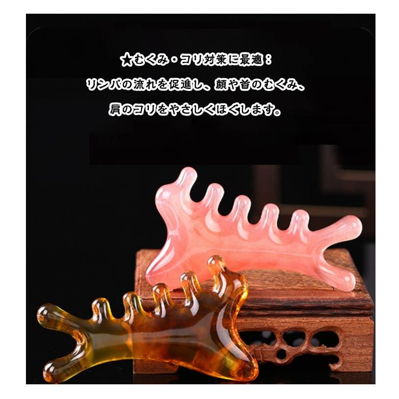 2個セット】4in1美顔 カッサ かっさプレート マッサージ 小顔ケア 美容