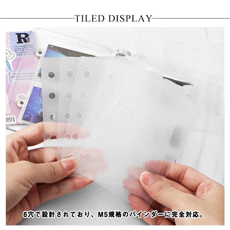 シール帳面 シール帳 ポケット付 黄色 (34505006)｜ミドリオンラインストア