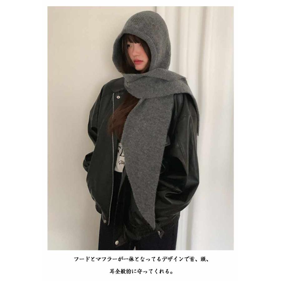 マフラー フード付き レディース スカーフ 帽子 防寒 暖かい ニット帽