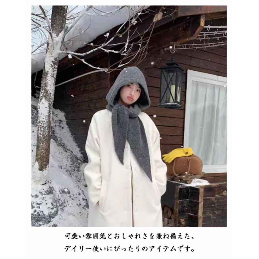 フード マフラー ニット フードマフラー レディース 肩掛けニット