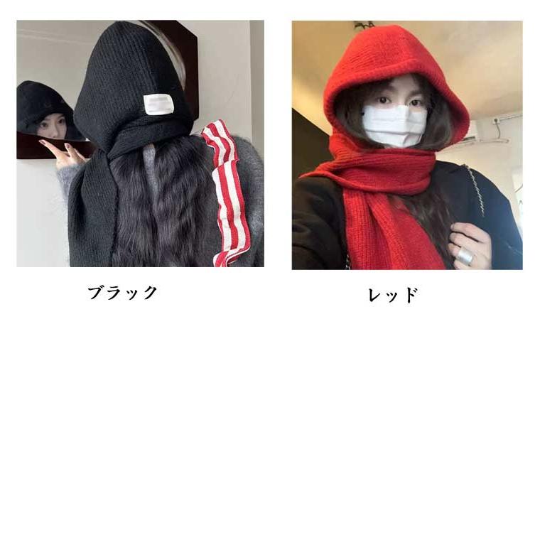 フード マフラー ニット フードマフラー レディース 肩掛けニット