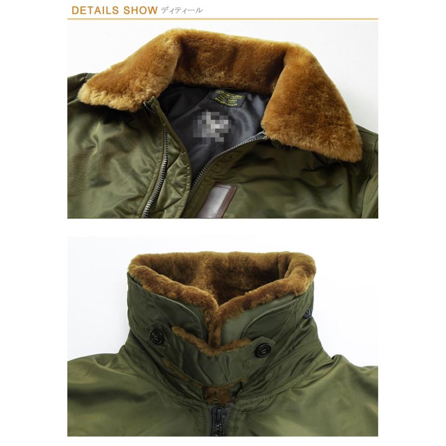 B-15 フライトジャケット b-15 ミリタリージャケット ミリタリー