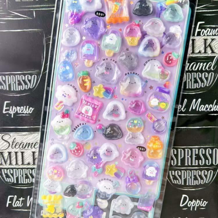 9枚セット】 ぷくぷくシール ご褒美シール かわいいシール 可愛い 立体