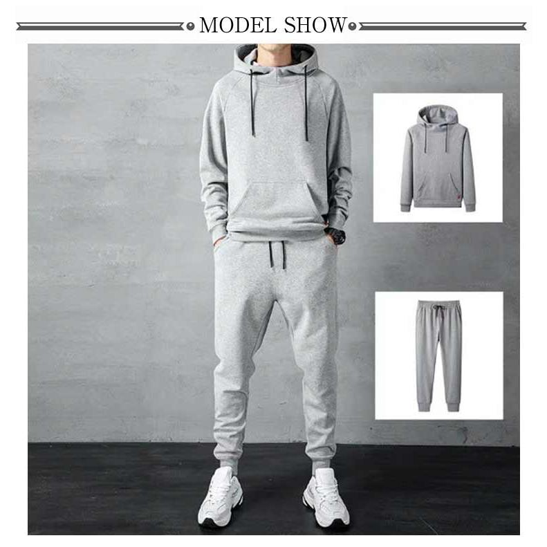 裏起毛パーカー 上下セット スウェットパンツ メンズ 裏ボア 極暖