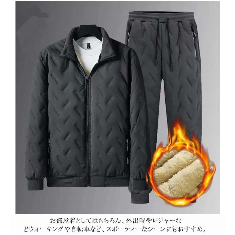 裏起毛 中綿 セットアップ メンズ 中綿ジャケット 中綿パンツ 上下