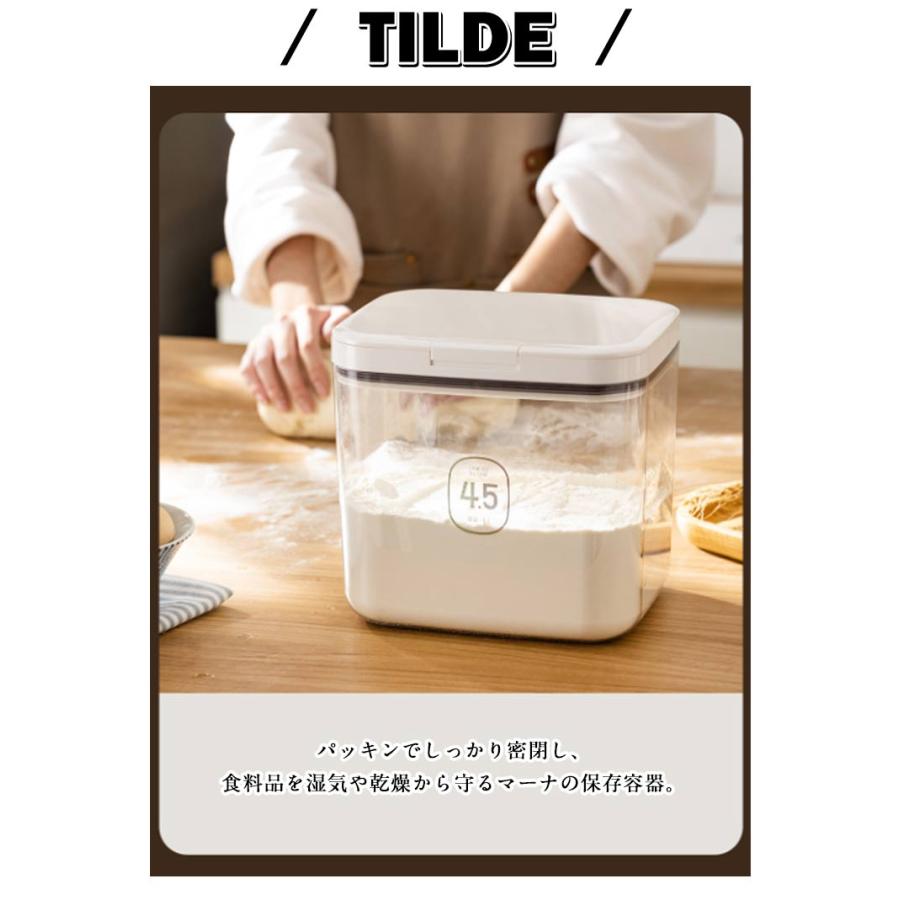 新品未使用 タッパーウェア ワンタッチキャニスター 食品保存容器 5個セット 2個セット 保存容器 ワイドトール 4.5L キャニスター 密閉 ワンタッチ