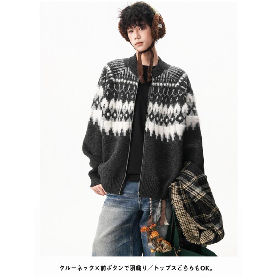 ノルディック柄 ニット カーディガン メンズ ニットカーディガン