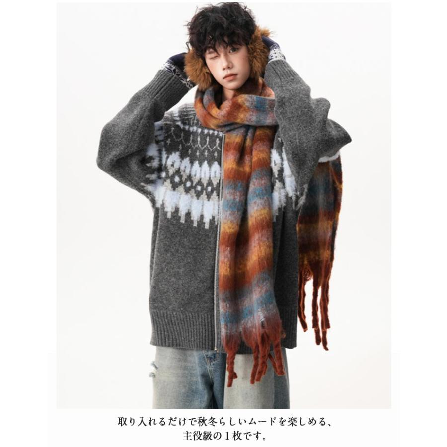 ノルディック柄 ニット カーディガン メンズ ニットカーディガン