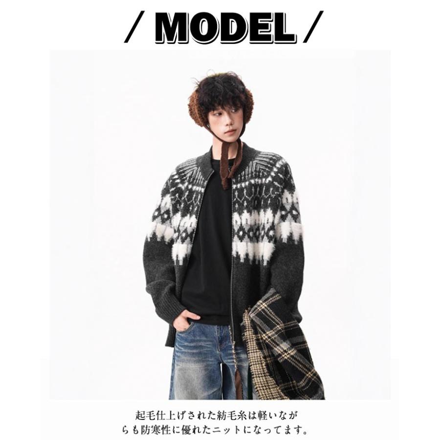 ノルディック柄 ニット カーディガン メンズ ニットカーディガン
