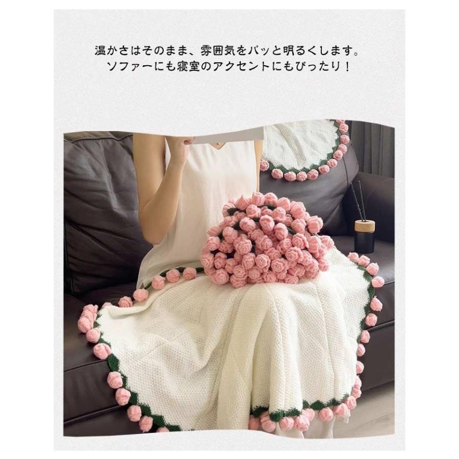Rady♡フラワーブーケ フラブー 毛布 ダブル 新品 まるで花束のような魔法のブランケット 花束ブランケット ブーケ
