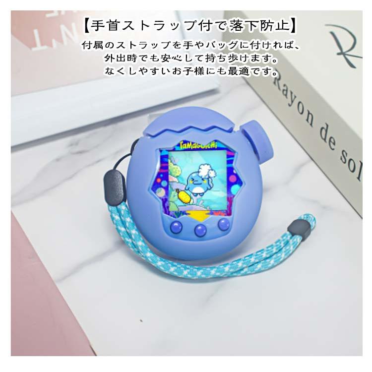 たまごっちパラダイス本体 専用保護ケースセット 新品未使用未開封 おまけ付き！ 2個セット Tamagotchi Paradise 用 ケース カバー たまごっち