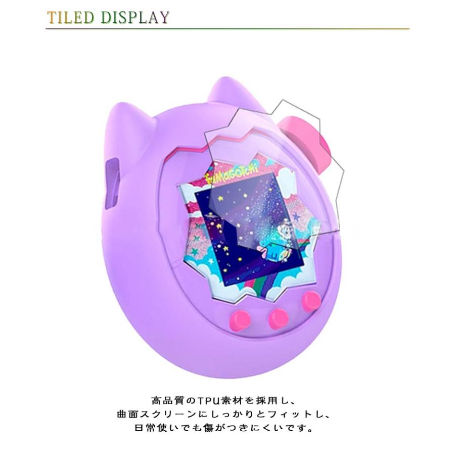 たまごっちパラダイス　 パープルスカイ　　Tamagotchi 保護フィルム Tamagotchi Paradise たまごっちパラダイス 液晶保護 フィルム 20枚