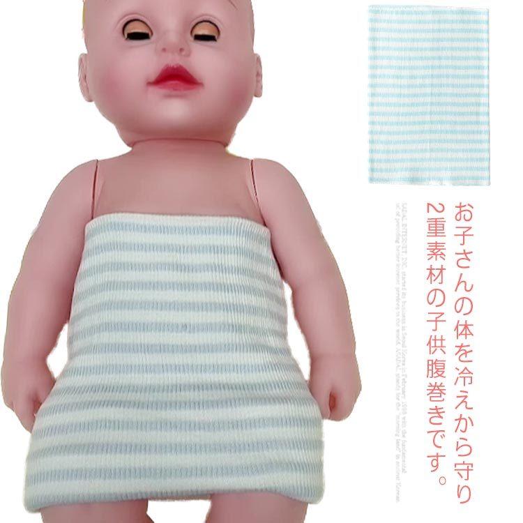通販 パジャマ バスローブ 腹巻き ベビー オーガニックコットン 赤ちゃん 腹巻 送料無料 腹巻 ベビー 2枚セット キッズ 子供 コットン 腹巻き 赤ちゃん 新生児 綿 リブ はらまき インナー 下着 冷え取り 厚手 ストラップ柄 Www Threeriversofs Com