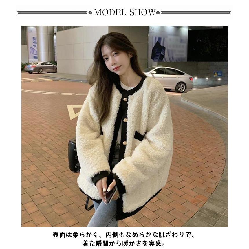 ボア ジャケット ノーカラー レディース もこもこ あったか ブルゾン