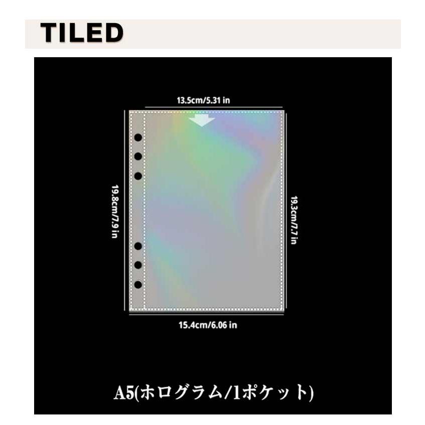 リフィル 20枚入り A5 6穴 透明 ホログラム 虹色 シール台紙 ハート柄