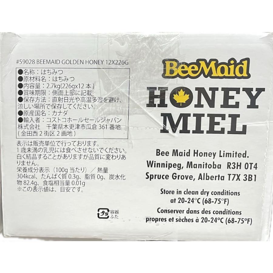 コストコ BeeMaid ゴールデンハニー 226gx12本 : DAセントラル コストコ BeeMaid ゴールデンハニー 226gx12本 : DAセントラル