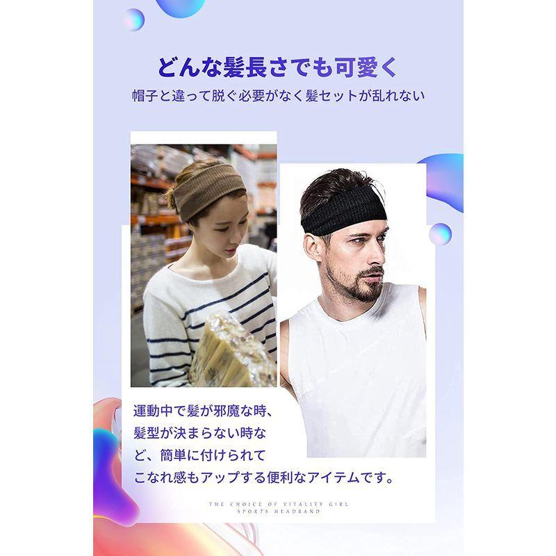 ヘッドバンド タイムセール 汗止め ヘアバンド 1枚 5枚セット吸汗速乾 肌触りが柔らかい 蒸れない 洗顔 伸縮性 ヘアターバン スポーツ用 抗菌防臭