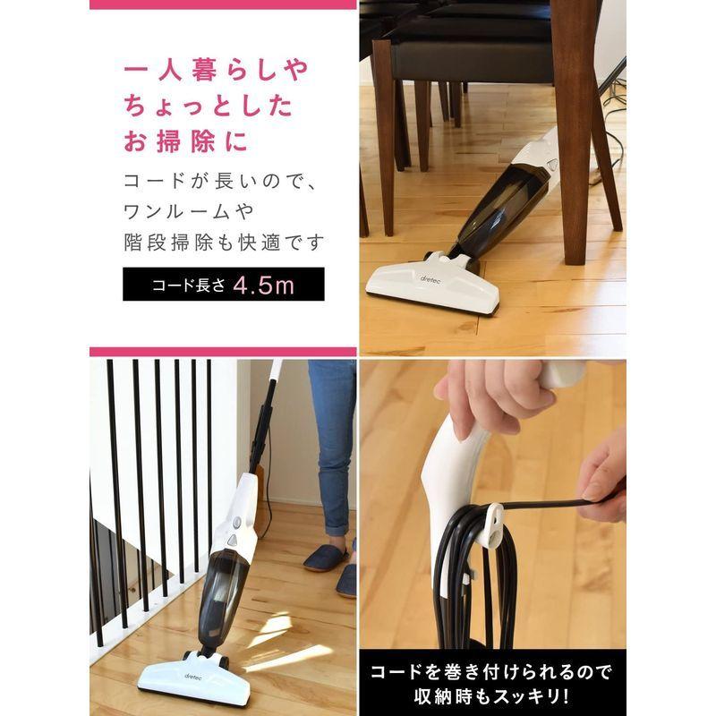 送料無料でお届けします Dretec ドリテック サイクロン クリーナー 掃除機 スティック ハンディ 軽量 2way パワフル クリンストーム Vc 300bk Originaljustturkey Com