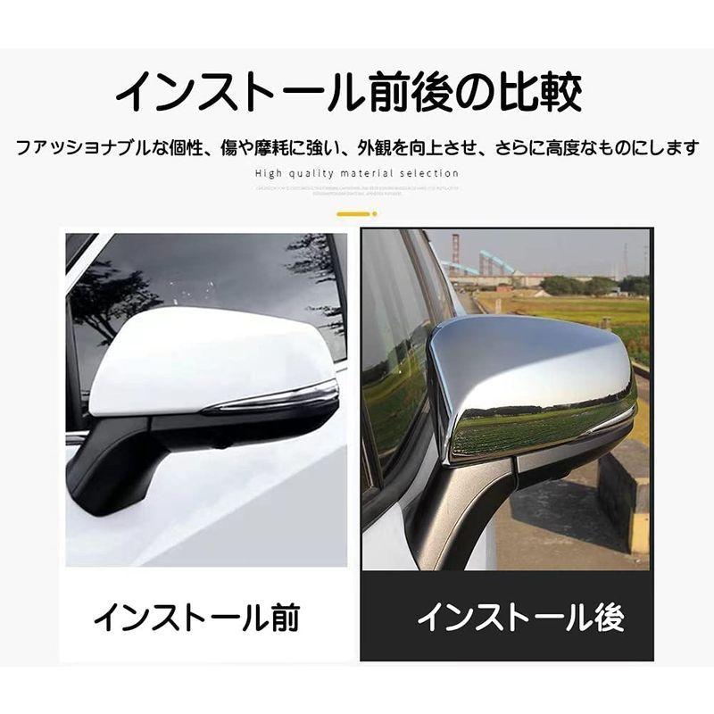 TISpeed トヨタ 新型 RAV4 50系 専用 外装クロームメッキ ドアミラーサイドミラーカバー ガーニッシュ トヨタ RAV4 車種｜da-store｜06
